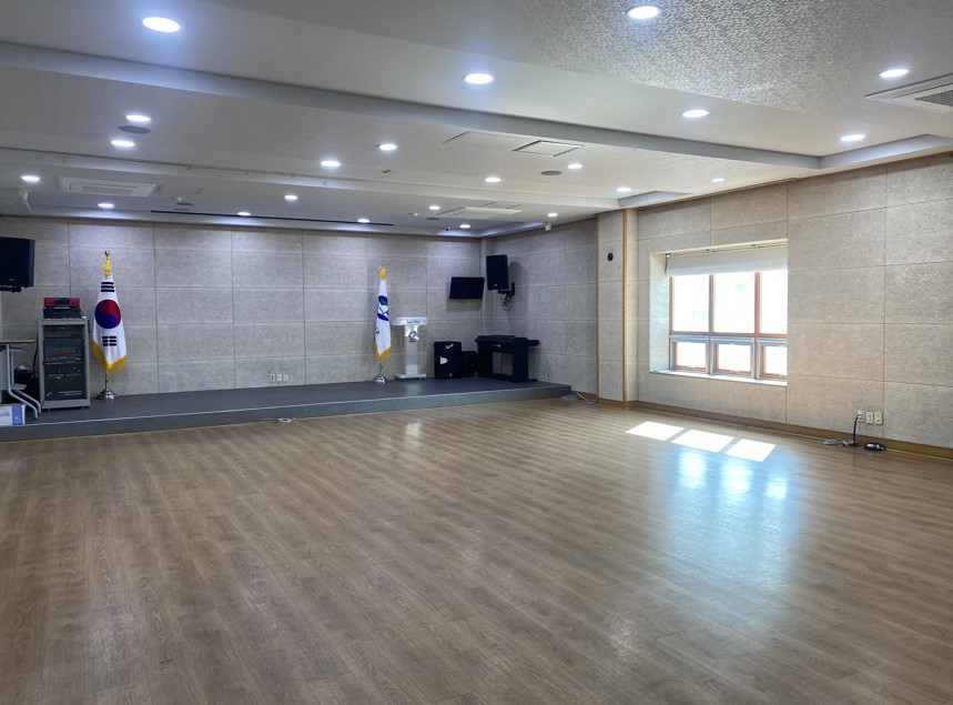 자양4동주민센터 4층 대강당 1