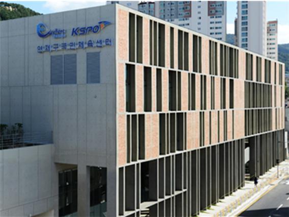 연제구국민체육센터 다목적체육관 1