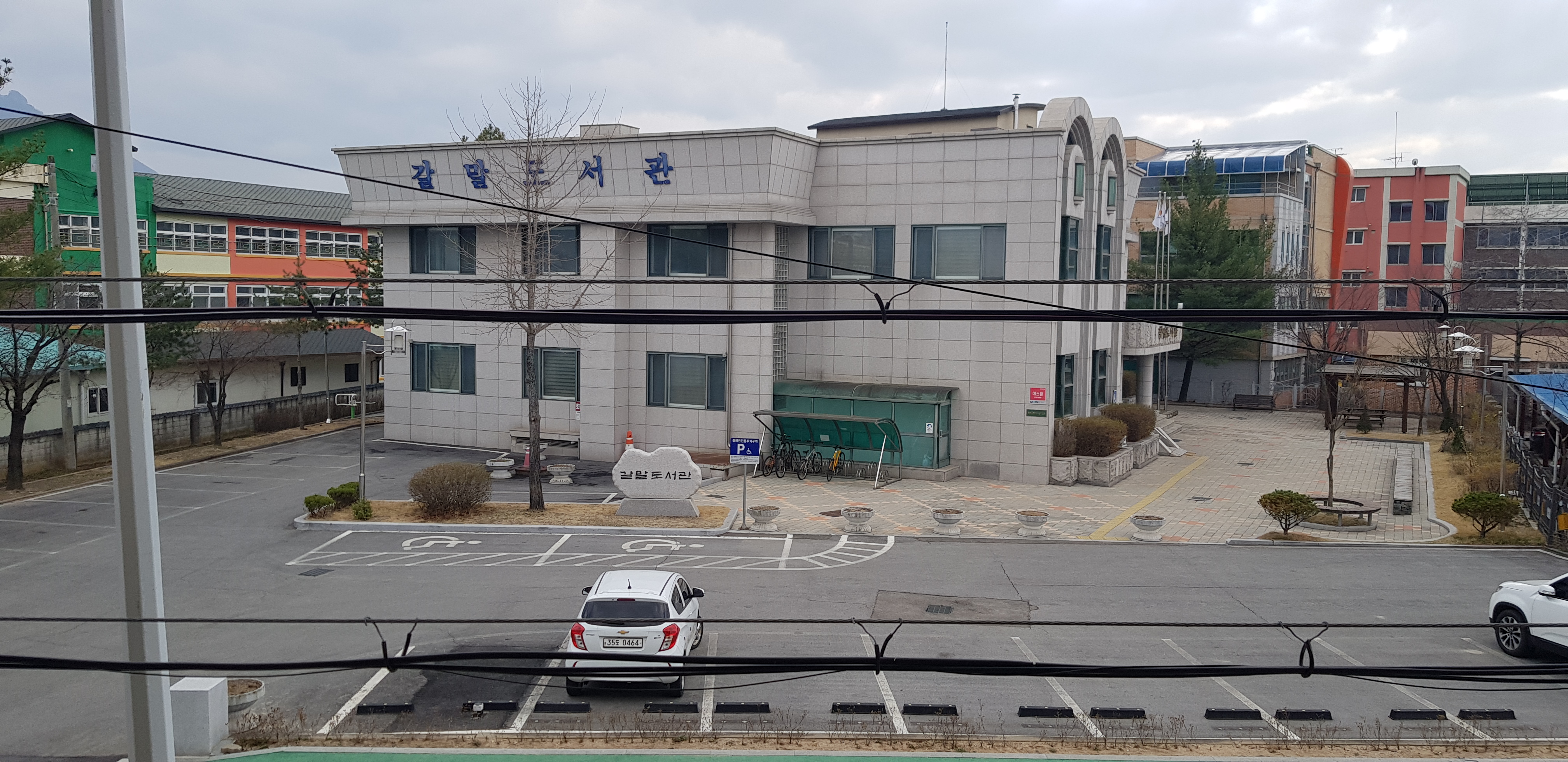 갈말도서관 주차장 1