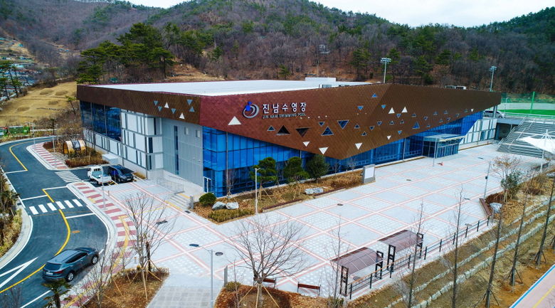 진남수영장