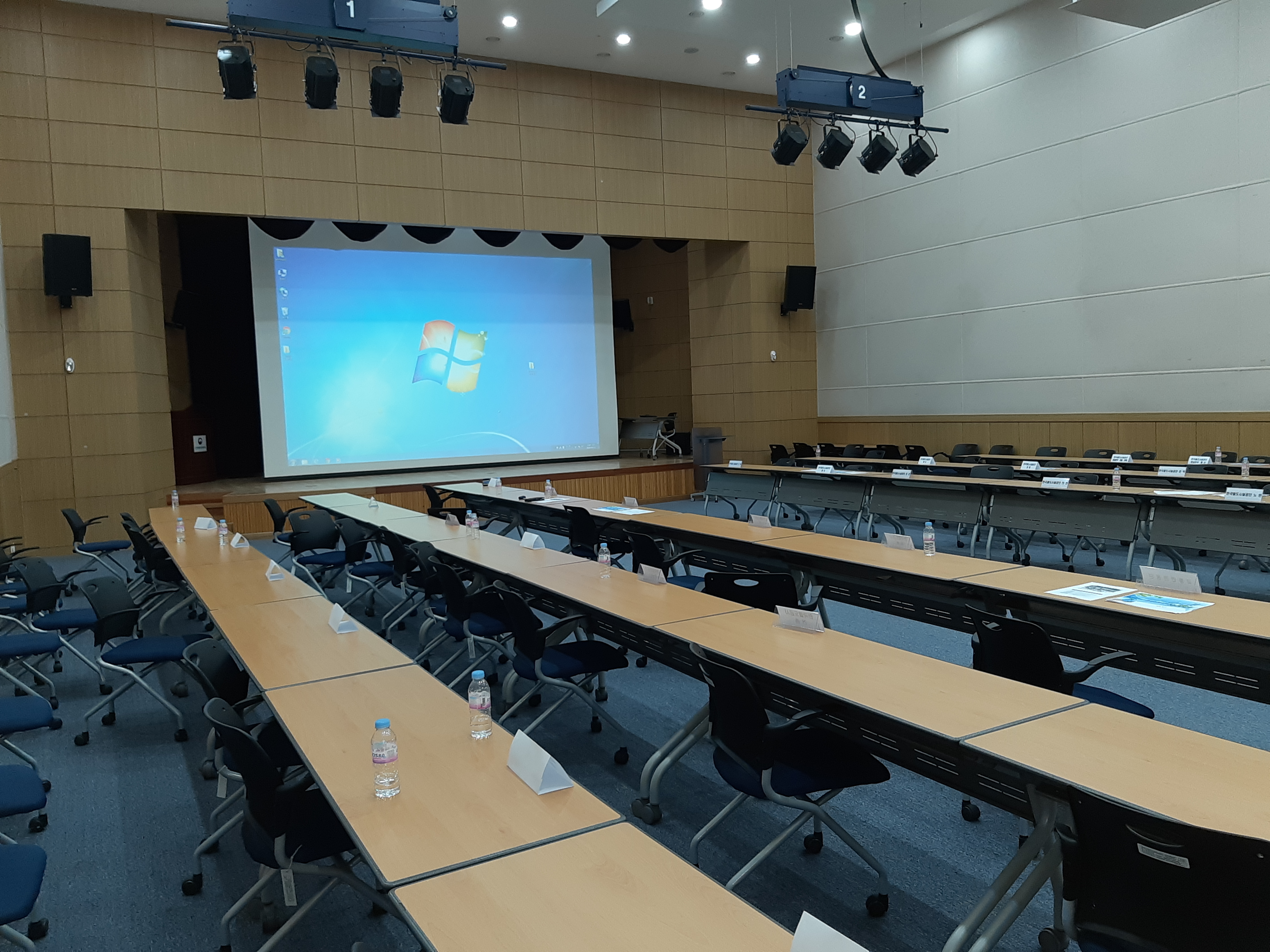 울산자유무역지역관리원 청사동 2층 1