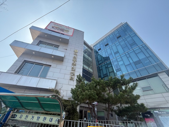 현미경과학교실(여의동) 1