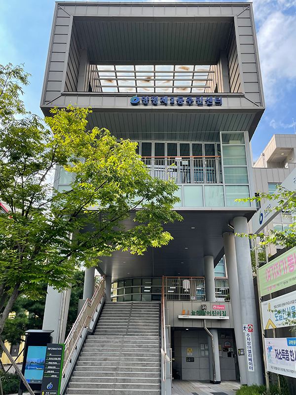어린이한국무용(A/B반)(양평2동) 1