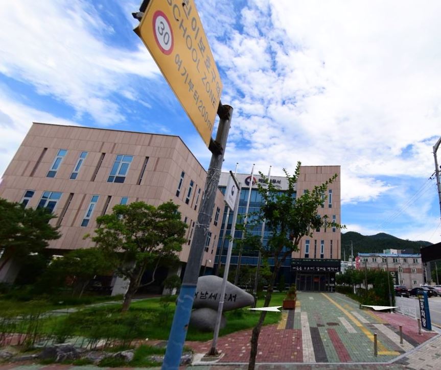 해남세무서 주차장 …