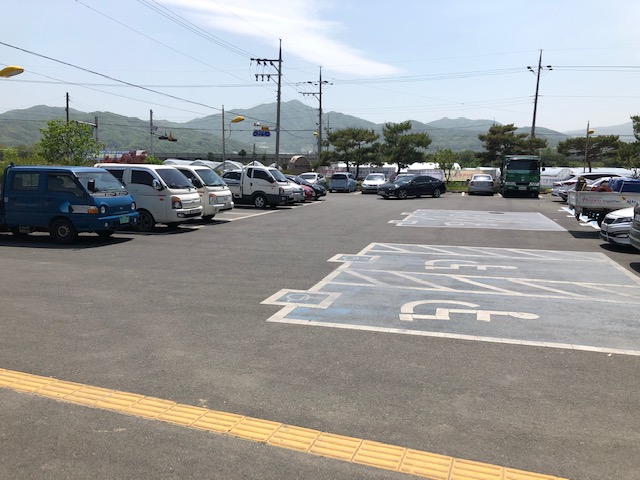 봉산면 청사 주차장…