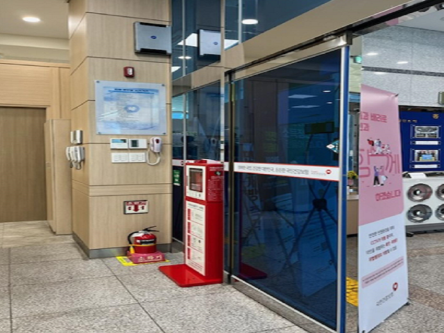 자동심장충격기 2