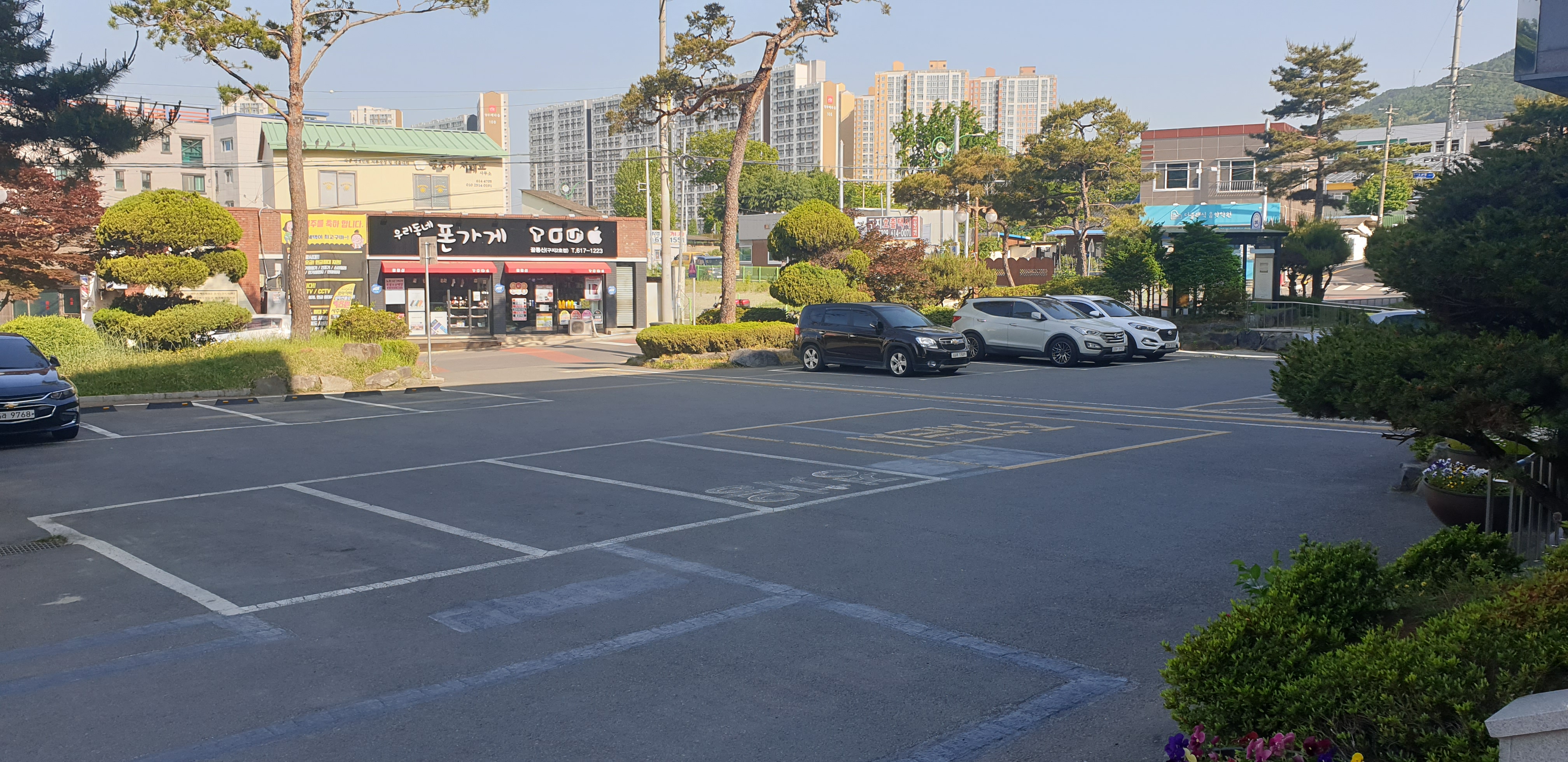 구지면사무소 주차장