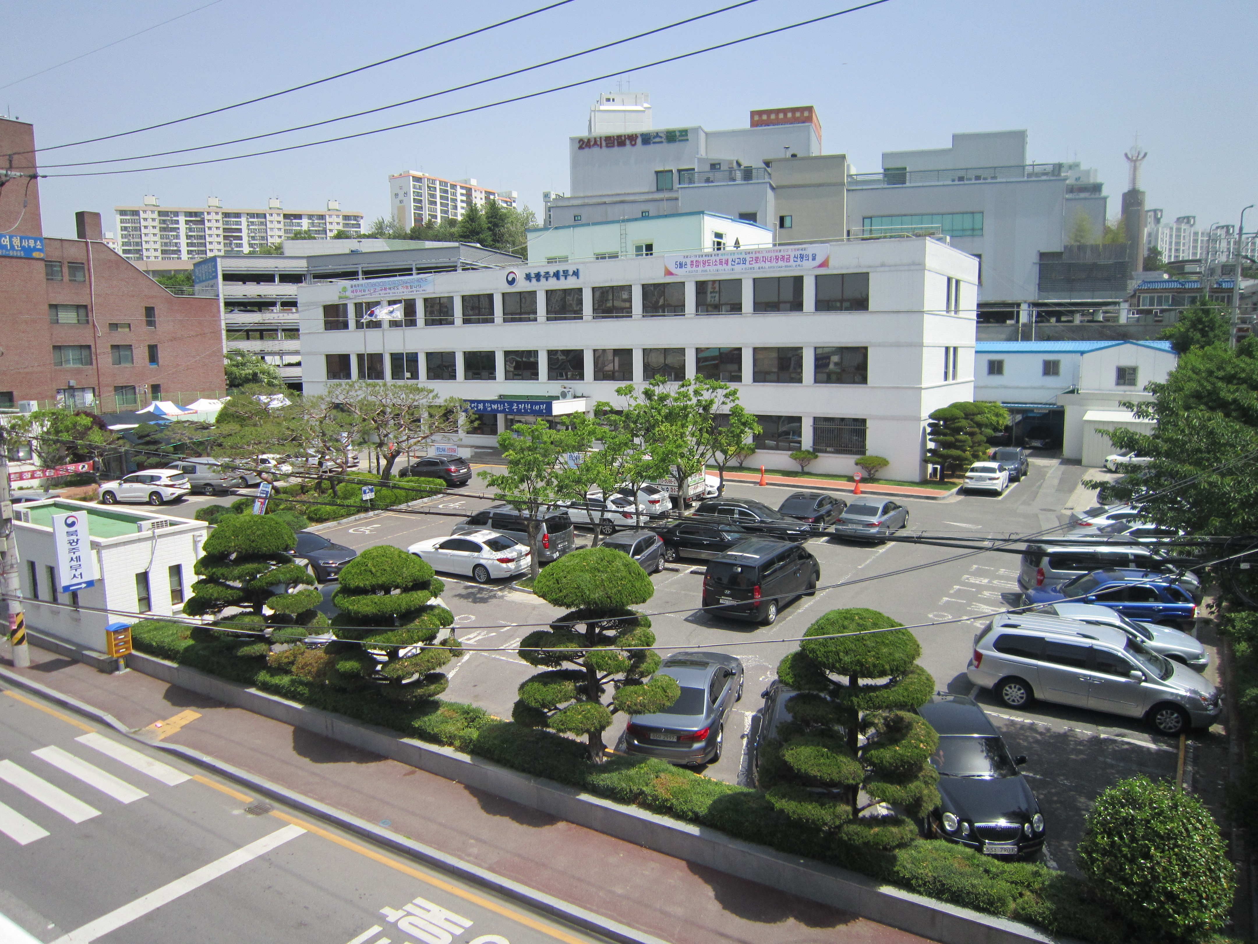 북광주세무서 본관앞…