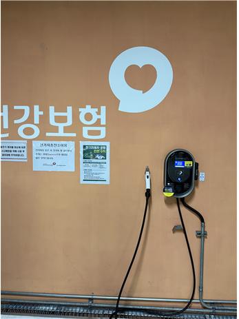 대전세종충청지역본부 전기차충전소 3