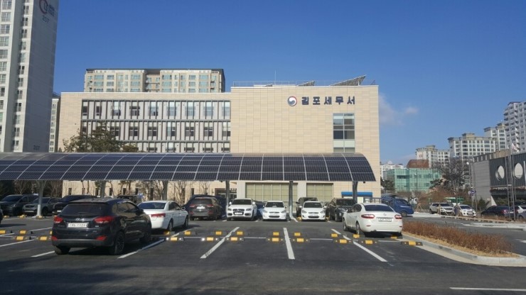 김포세무서 본관앞 …