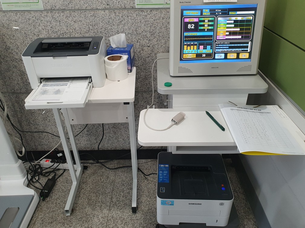 국민건강보험공단 오산지사 스트레스측정기 2