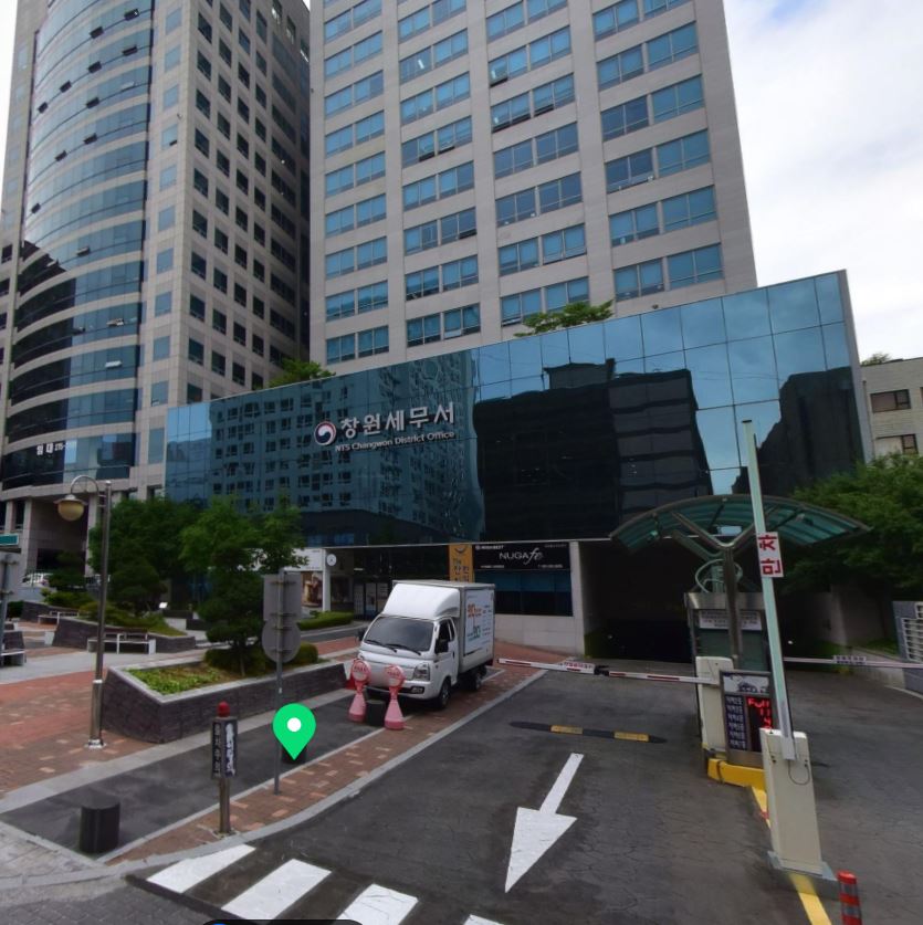 창원세무서 본관앞 1