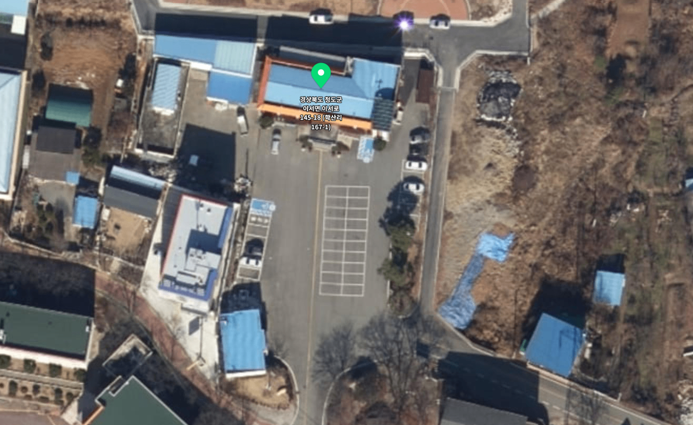 이서면사무소 주차장…