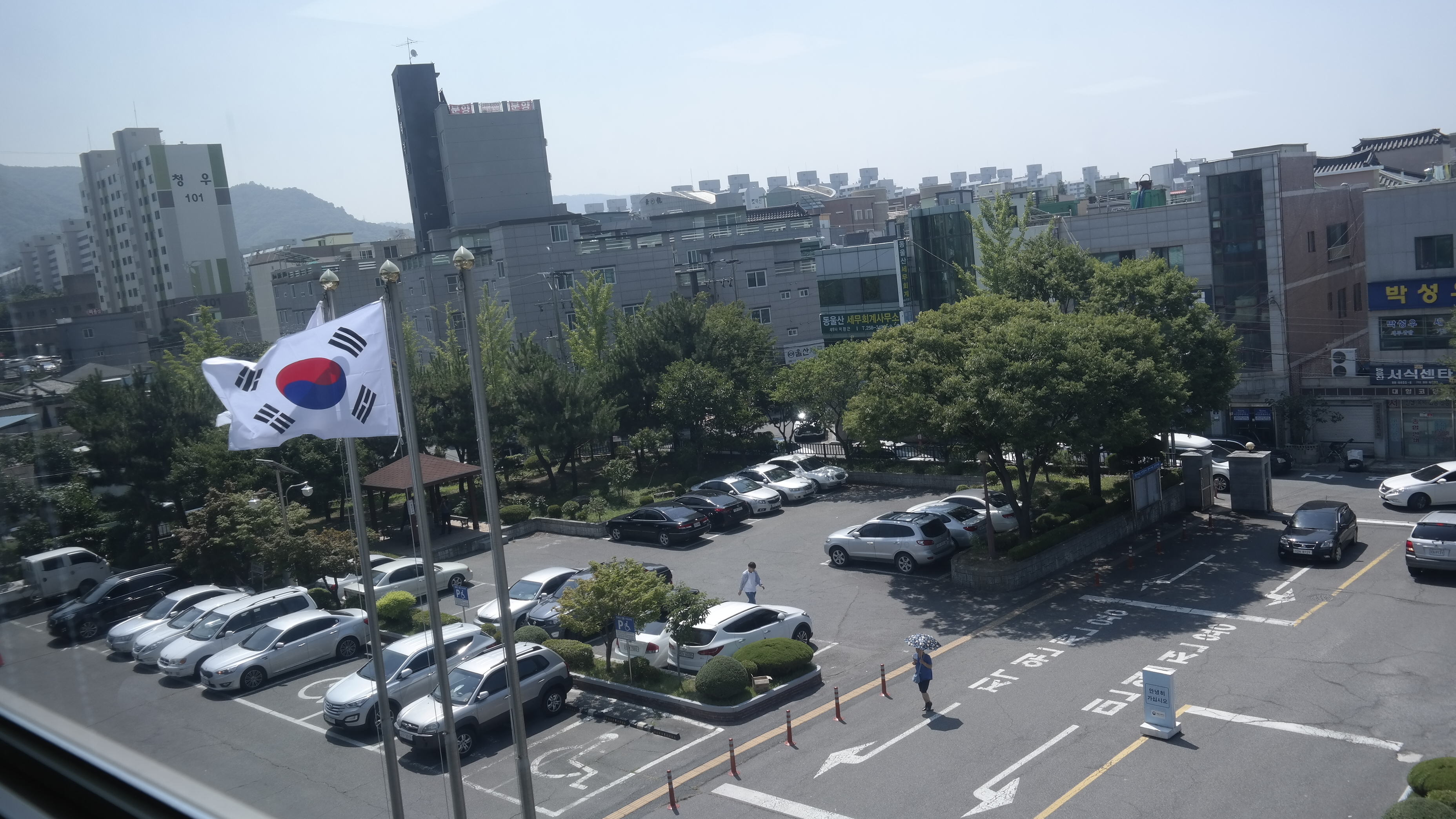동울산세무서 본관앞…