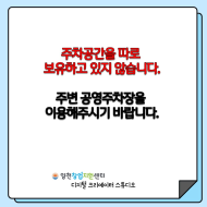 디지털 크리에이터 스튜디오 3