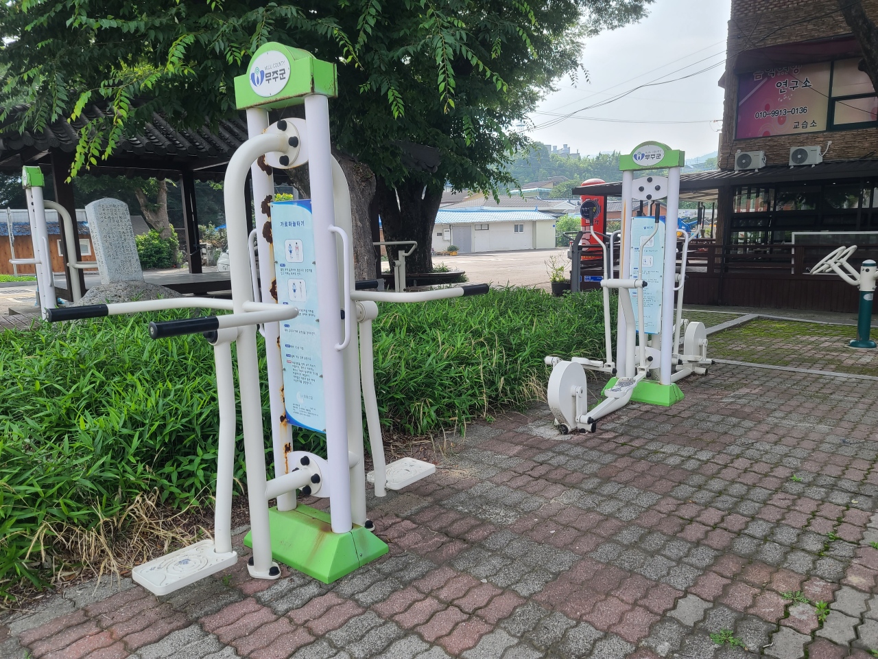 야외운동기구(무주읍 당산마을) 3