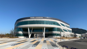 탐조과학캠프 을숙탐조단 2