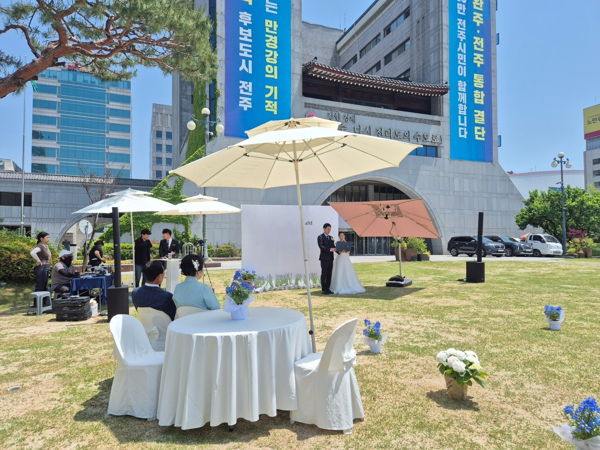 노송광장 2