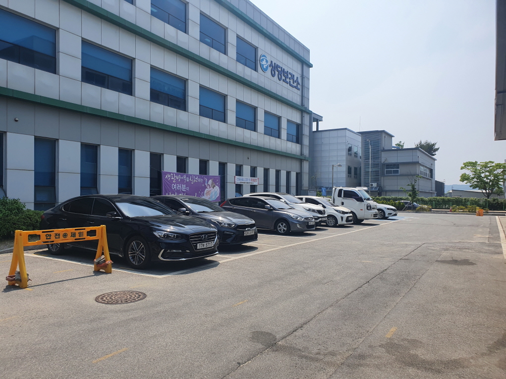 상당보건소 주차장 5