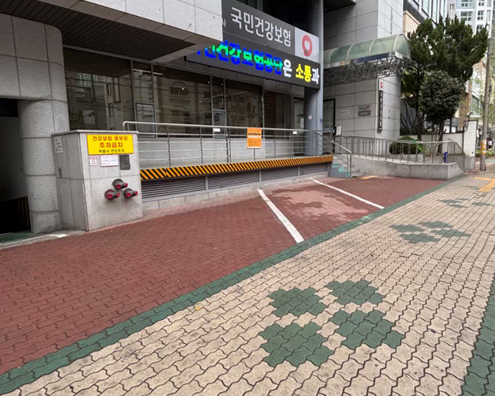 국민건강보험공단 대구수성지사 주차장 2