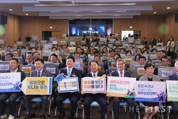 대강당 1
