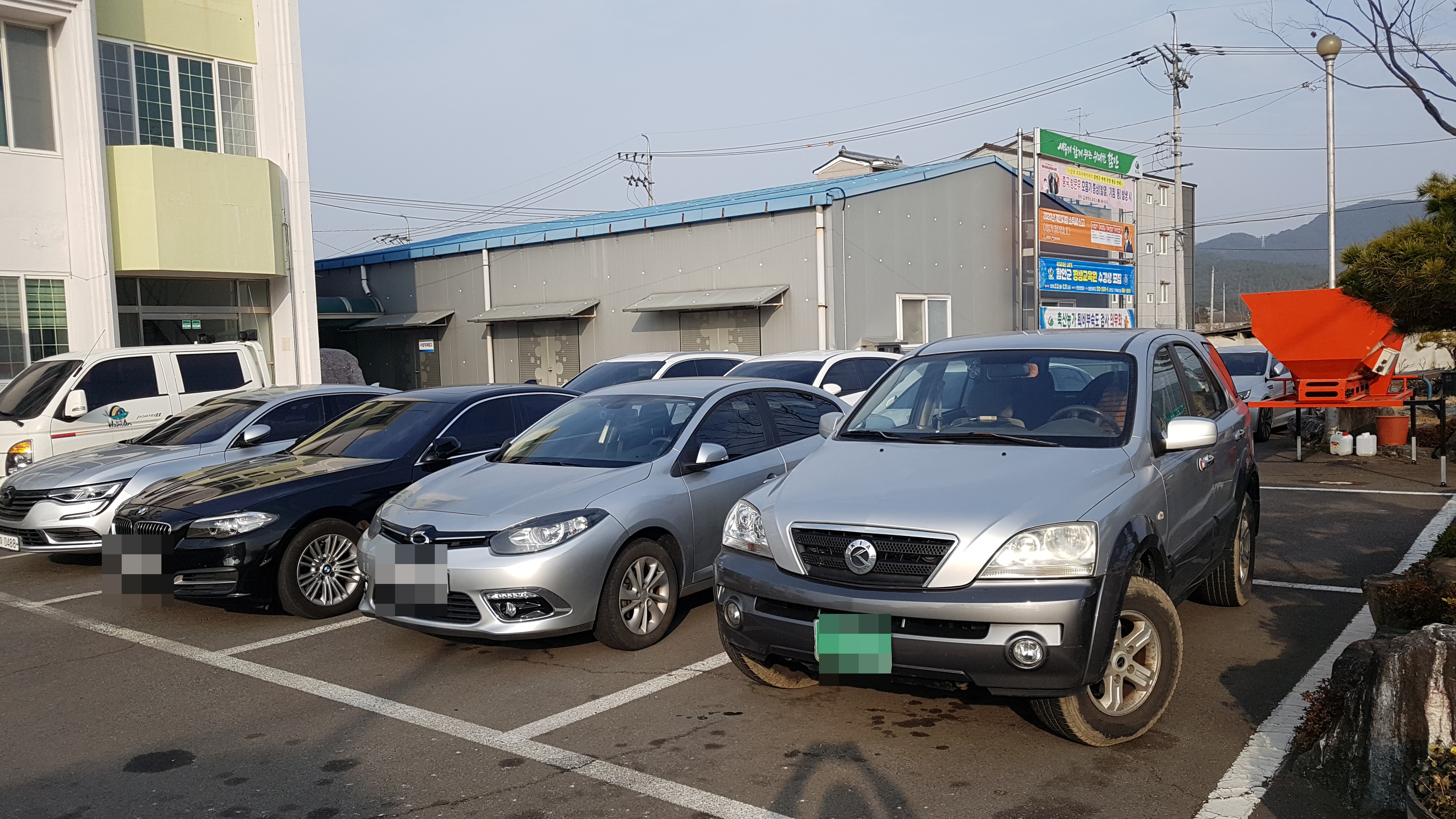 함안면사무소 청사앞 3