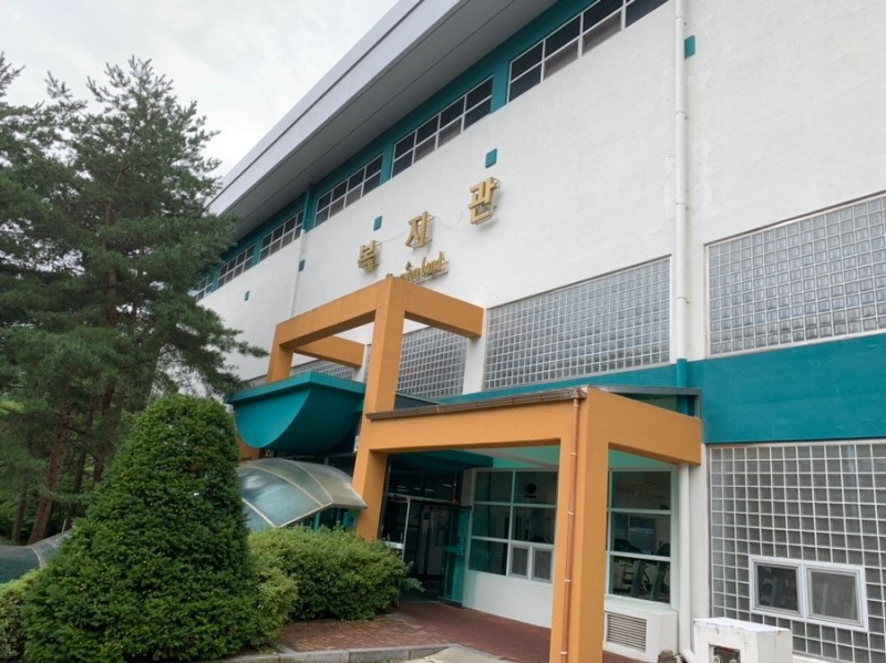강원랜드 함백복지관(수영장) 1