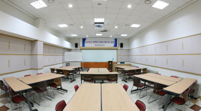 kobaco연수원