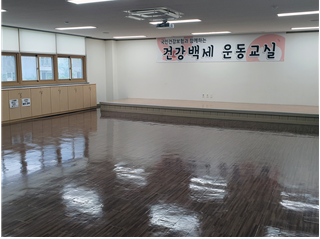 김제지사 건강백세운동교실 1