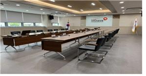 금산출장소 회의실 프로그램 사진 1