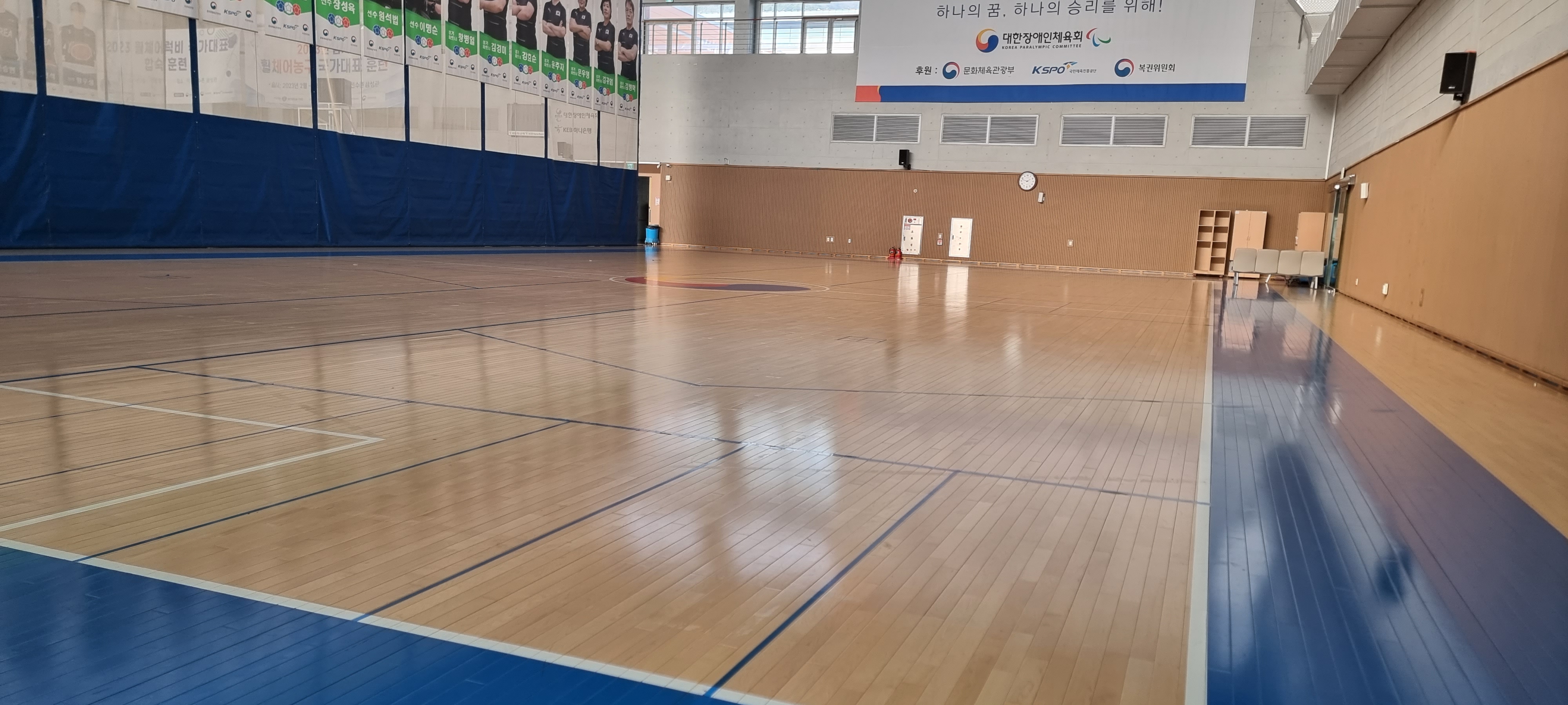 배구장 1