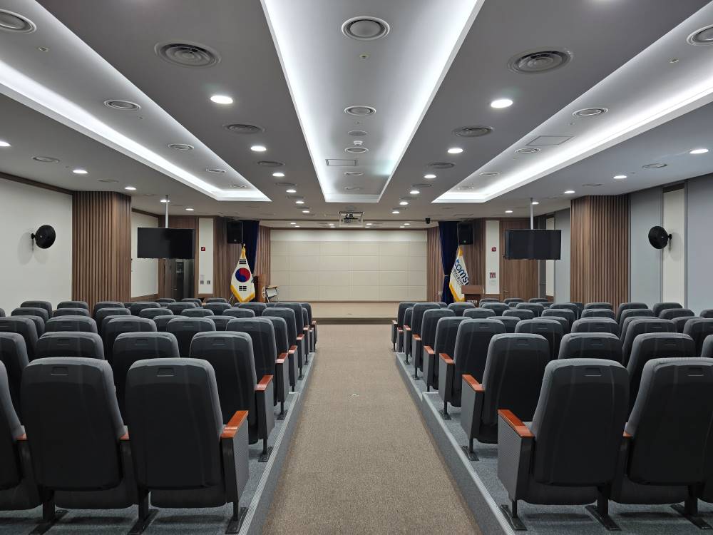 한국해양교통안전공단 본사 대강당 1