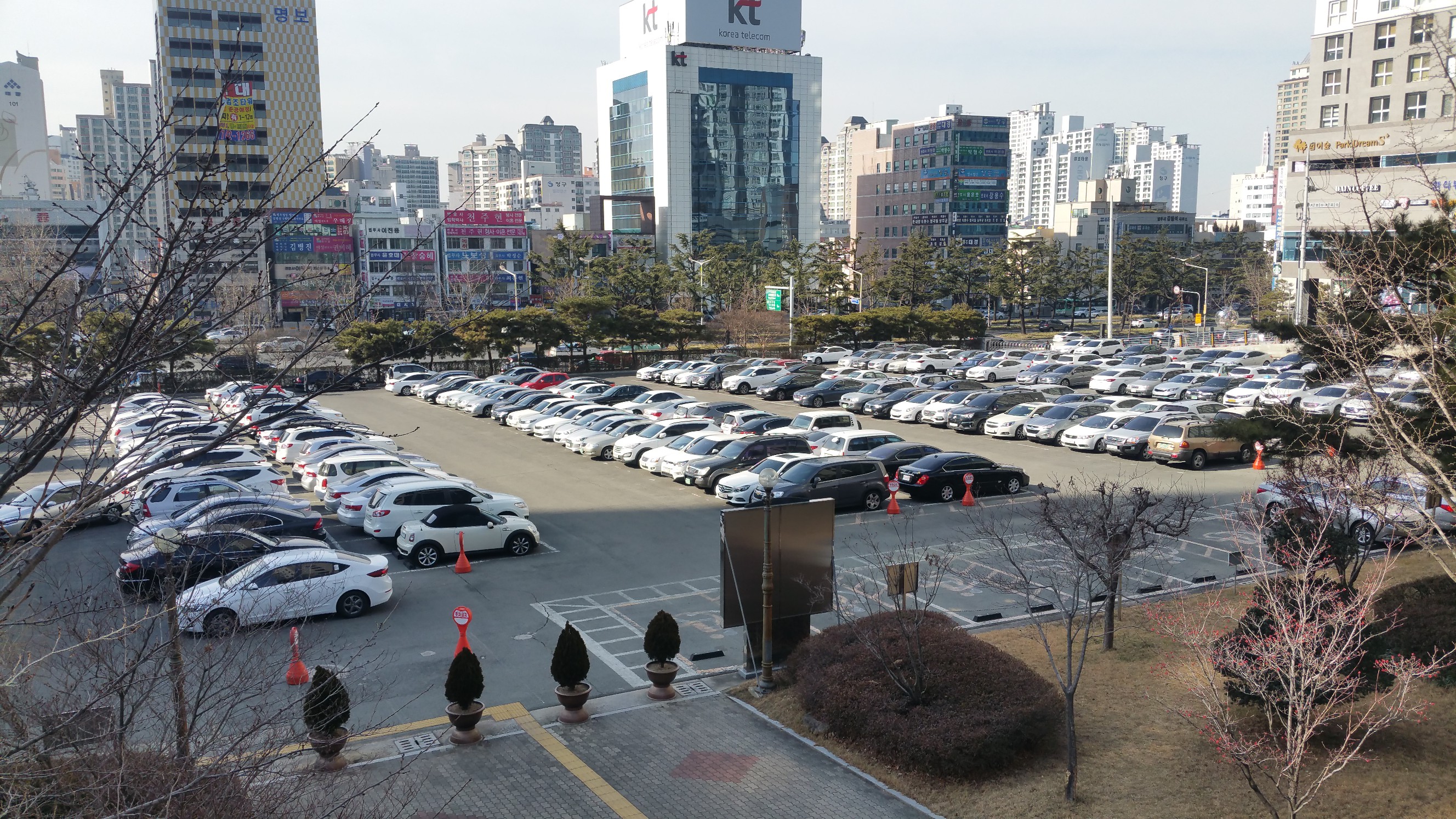 대구고등검찰청 청사내