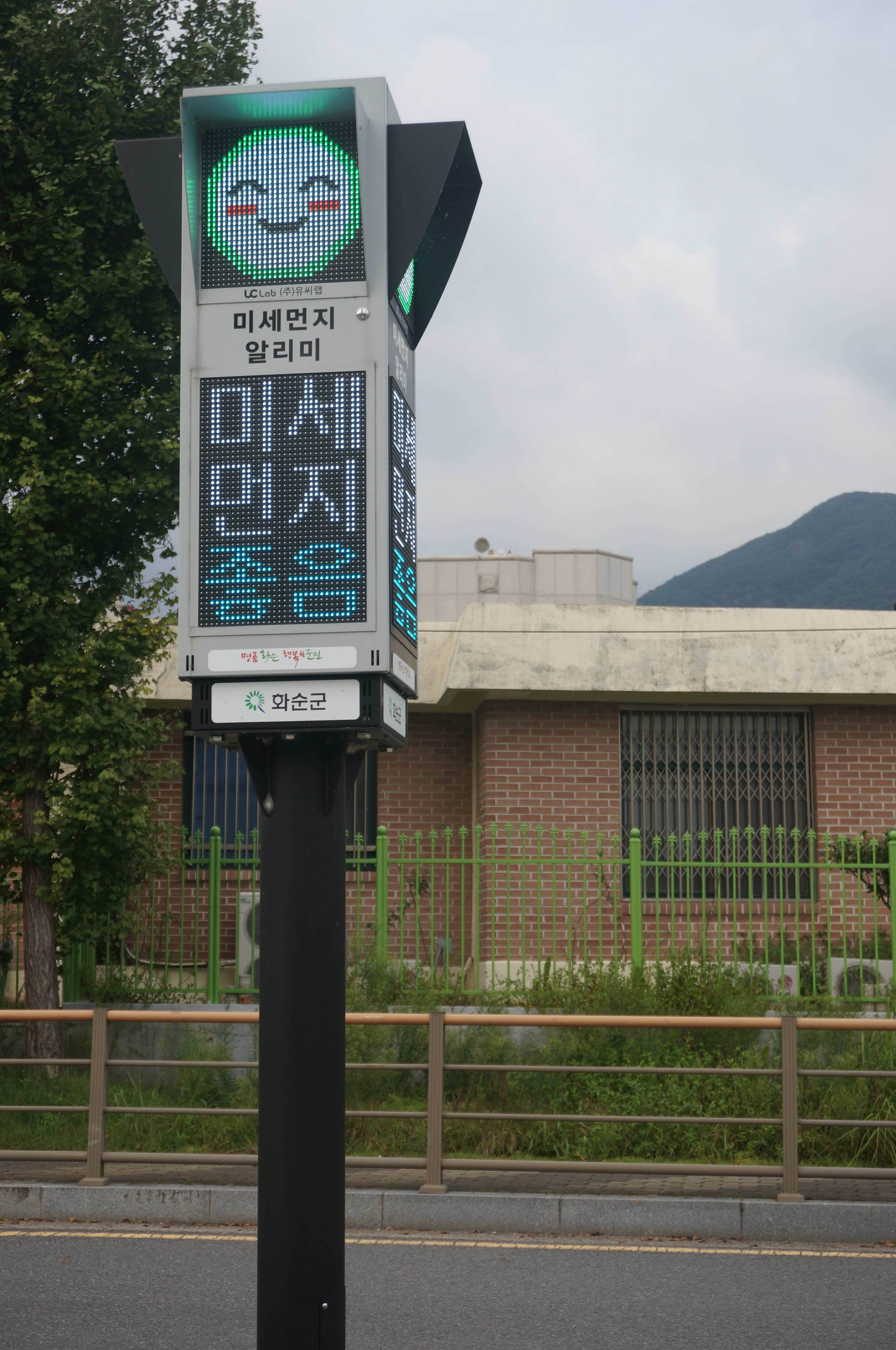 화순군청 본관후면 주차장 4