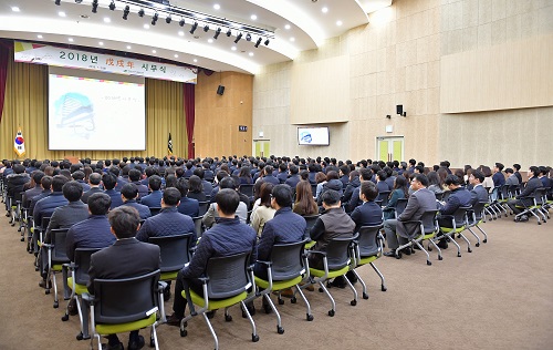 본사-2층-대강당 1