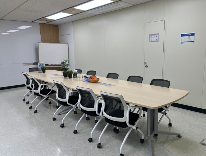 주택도시보증공사 중부기금센터 내 회의실 3