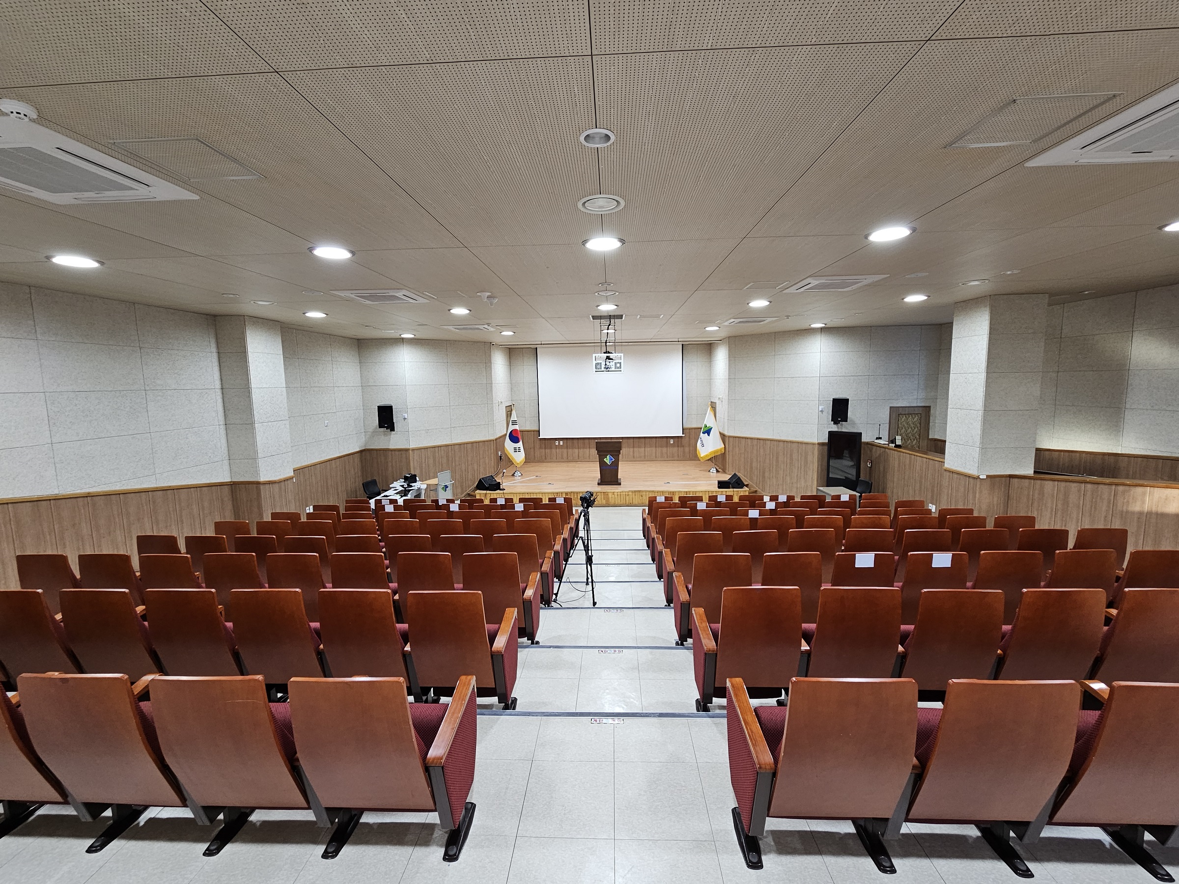 (평일예약) 본사 국토안전관리원 대강의실(강당) 1