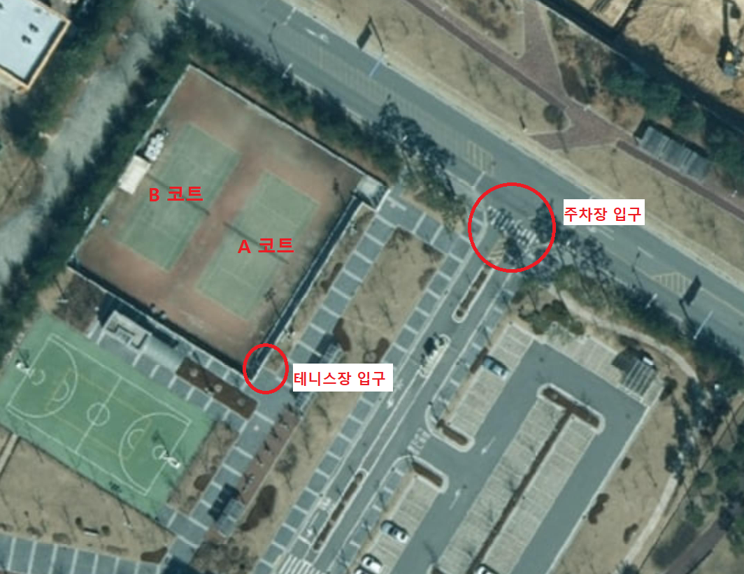 한국소비자원 테니스장 A코트 1