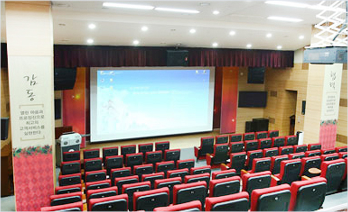 한국보건복지인재원(청주본사 1층 대형 강당) 1