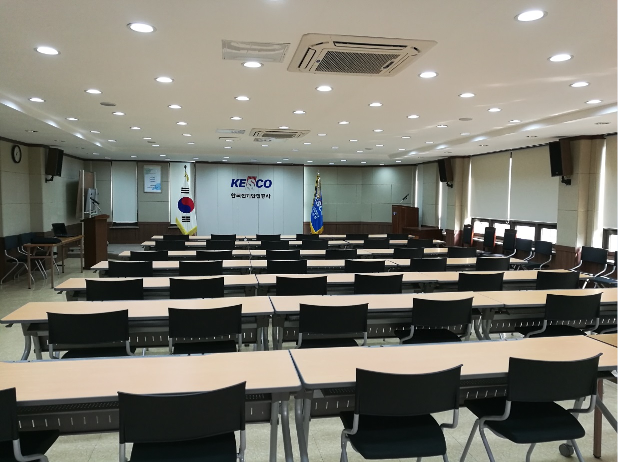 충북지역본부 강당 프로그램 사진 1