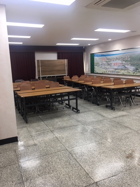 경북동부지사 강당 프로그램 사진 1