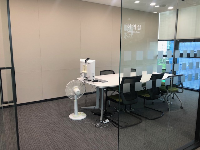 경남지사 진주사무소 회의실 1