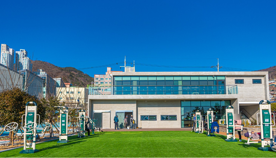 부산빛드림본부 감천나누리파크 4