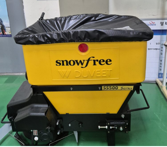 염화칼슘살포기 — 제공기관 등록 이미지