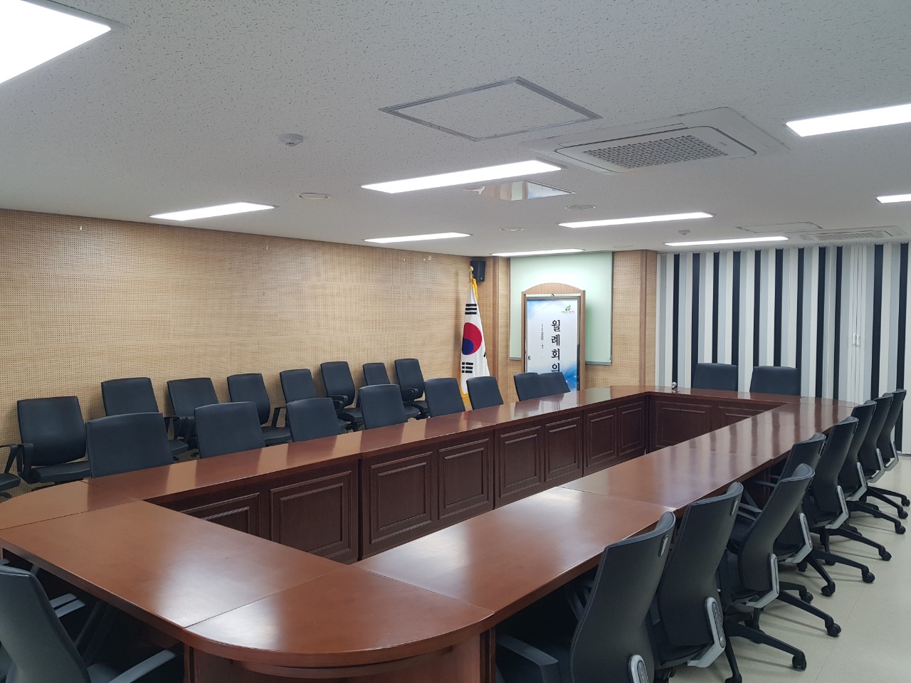 용두동행정복지센터 2층 프로그램 사진 1