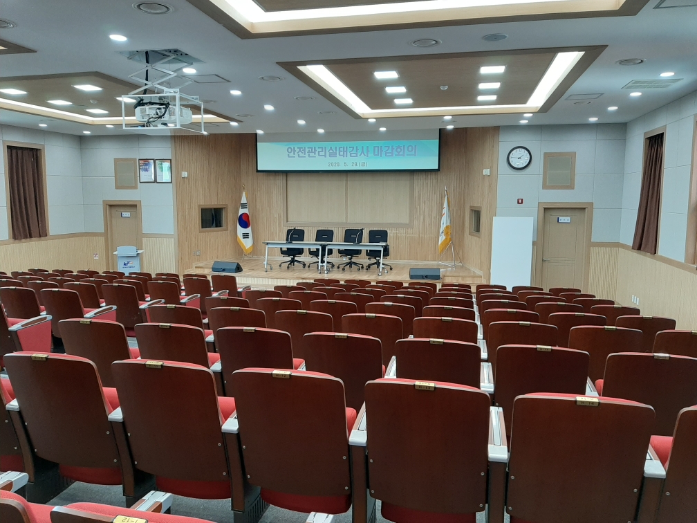 한국농어촌공사 부여지사 본관앞 2