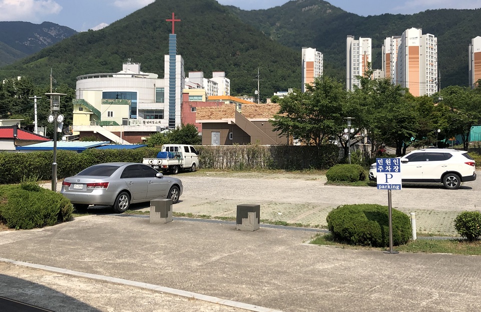 한국농어촌공사 창녕…