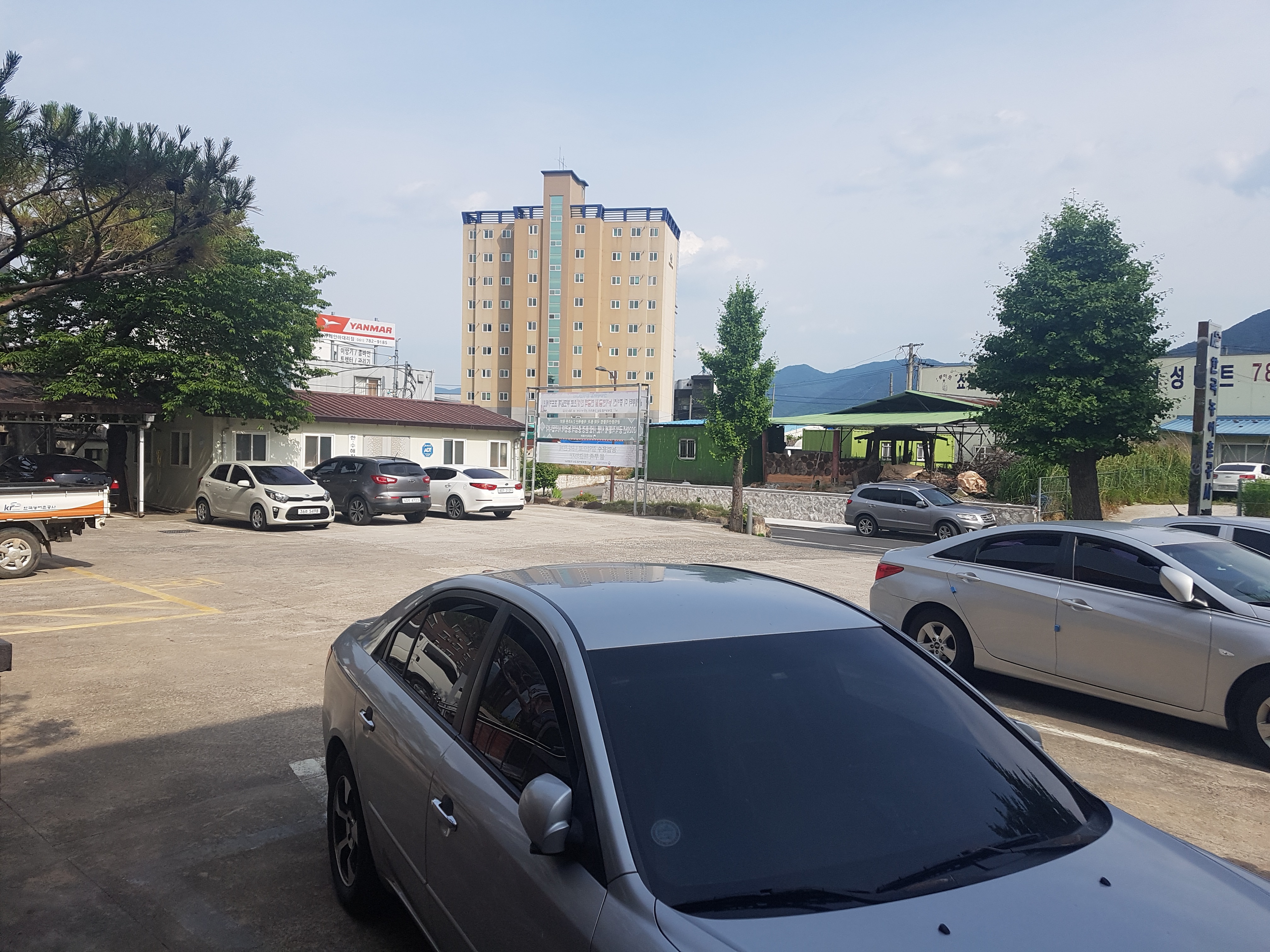 한국농어촌공사 구례지사 2