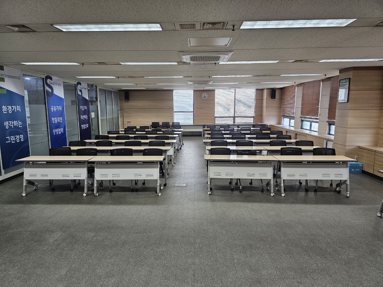 한국산업단지공단 인천지역본부 4층 중회의실 2
