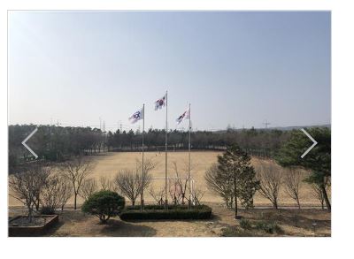 한국도로공사 영천지사 운동장 1